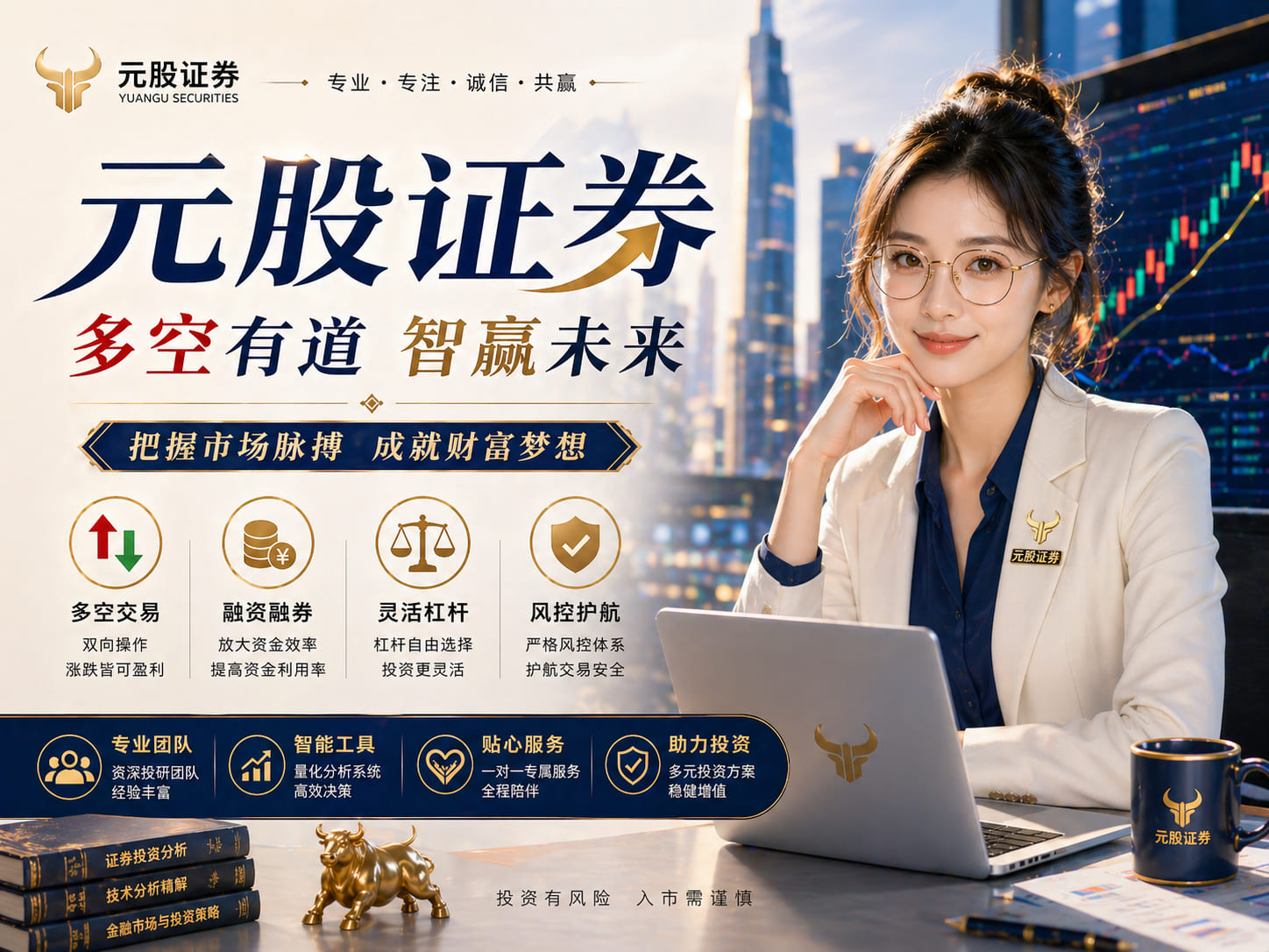 山西证券配资服务门户 邮报: 英安保称墨球迷夜扰无碍, 球员没被吓到反而觉得好笑