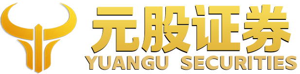 融资融券网
