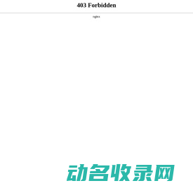 重庆浩雨建筑装饰工程有限公司,重庆玻璃棚,重庆彩钢棚,重庆法式棚,重庆护栏,重庆栏杆,重庆露台棚,重庆铝合金凉亭,重庆铝合金门窗,重庆铝艺门,重庆膜结构雨棚,重庆伸缩棚,重庆天幕棚,重庆停车棚,重庆推拉棚,重庆阳光房,阳光棚,重庆雨棚,重庆雨篷,重庆铝艺围栏